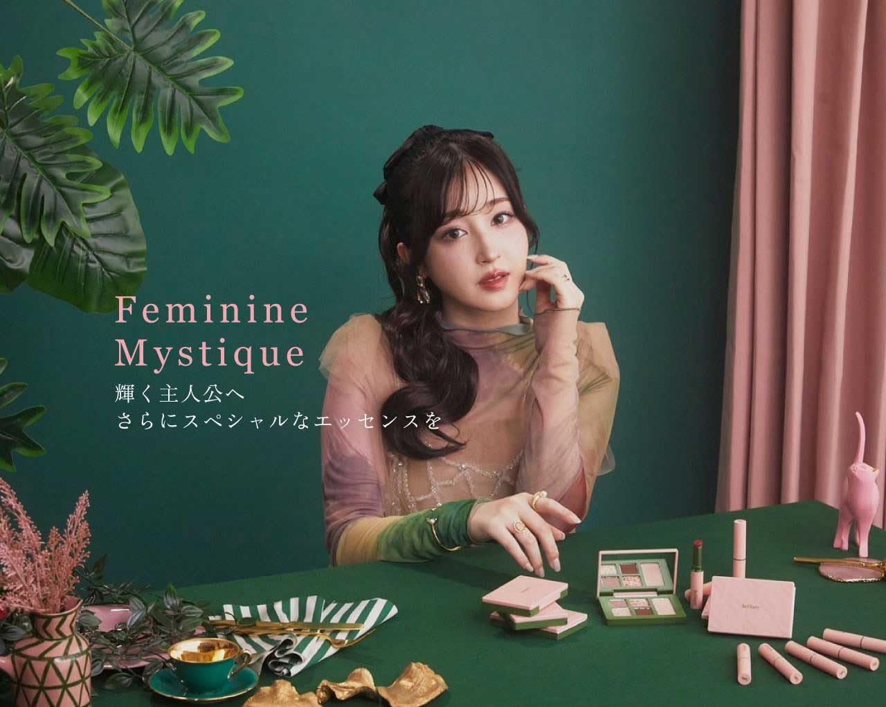 Amazon.co.jp: 【Sefilaty 公式】セフィラティクイーンバレットアイズ